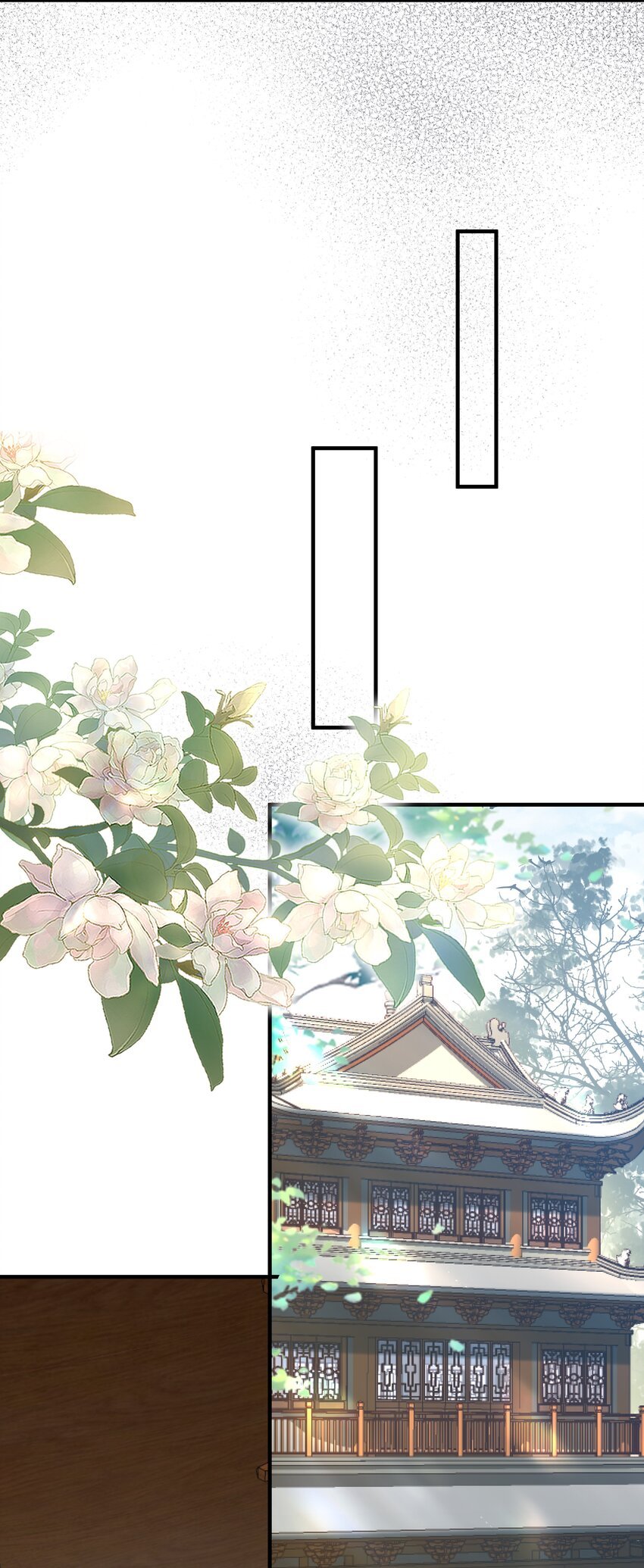 054 我要见他