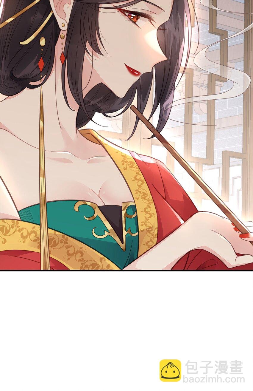 054 我要见他