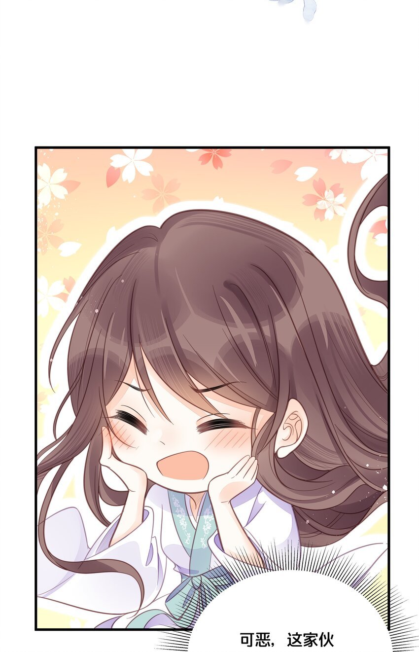 055 坦诚