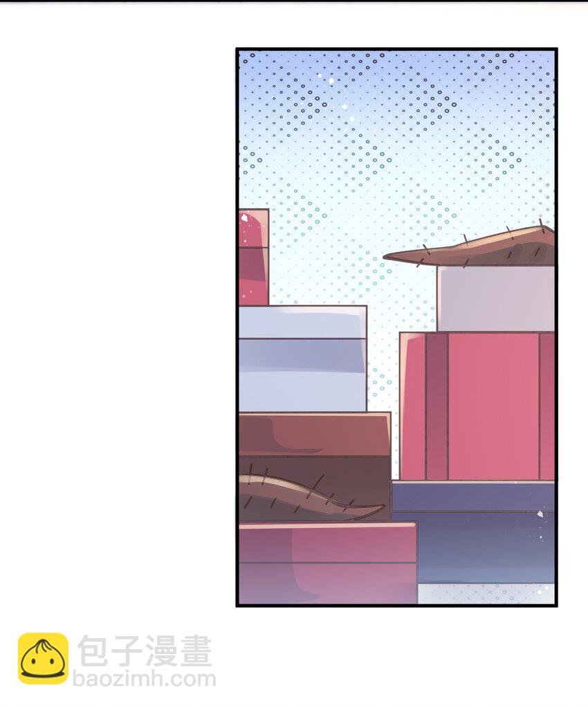 055 坦诚