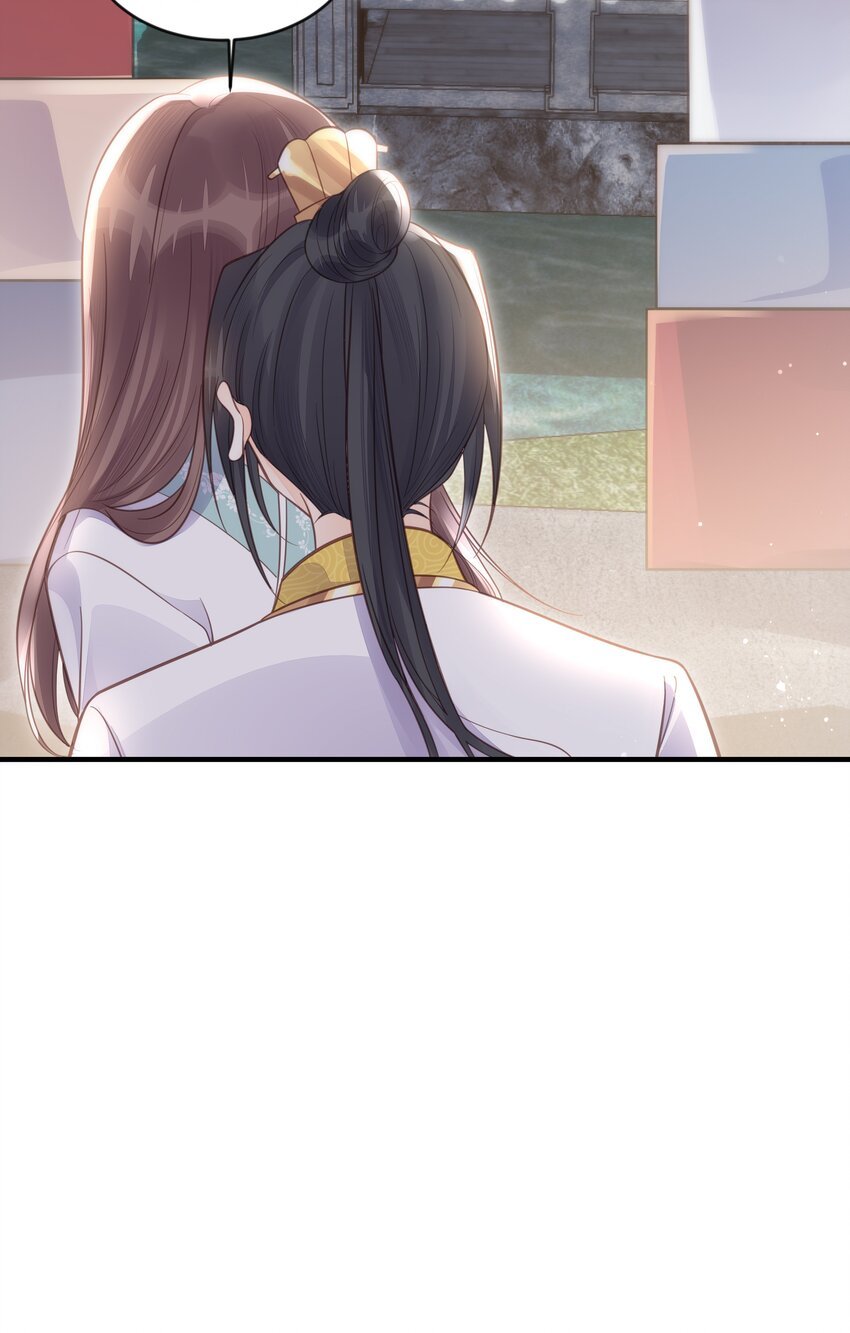 055 坦诚