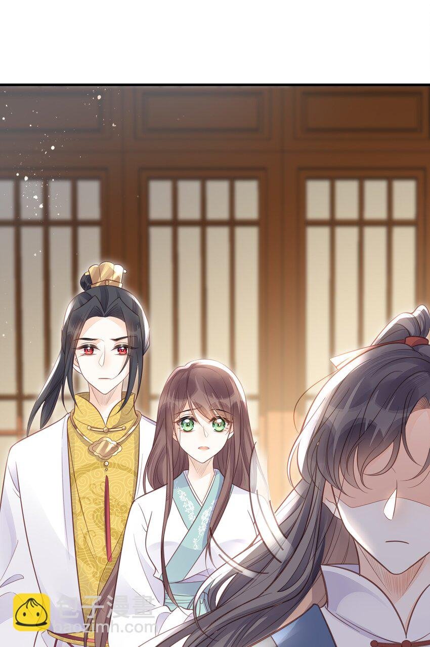 055 坦诚