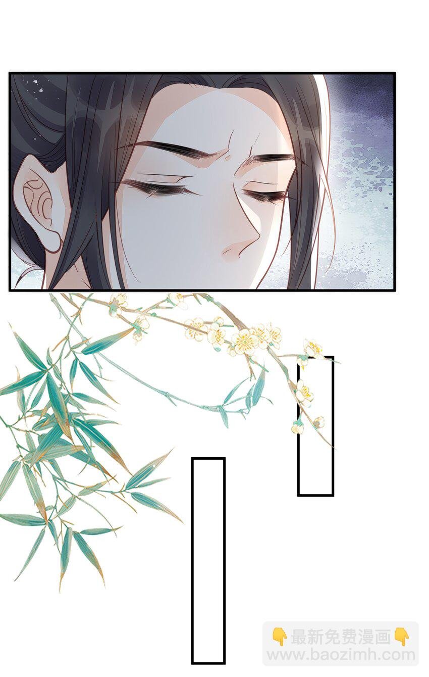 055 坦诚