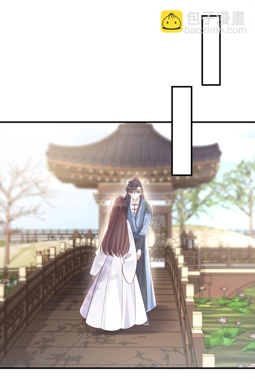 055 坦诚