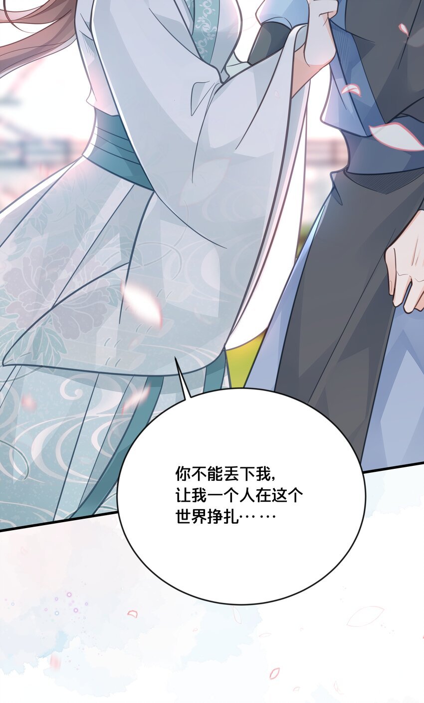 056 审判