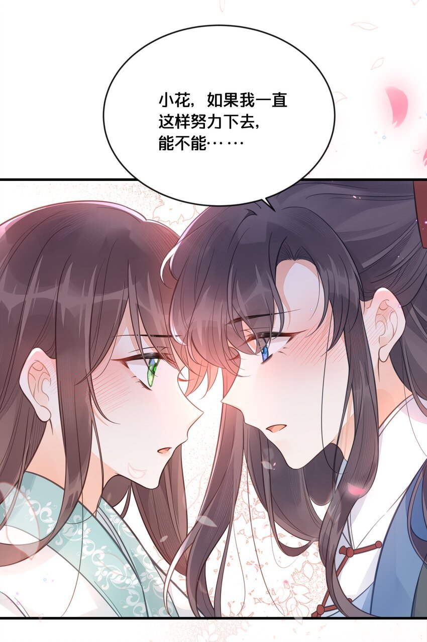 056 审判