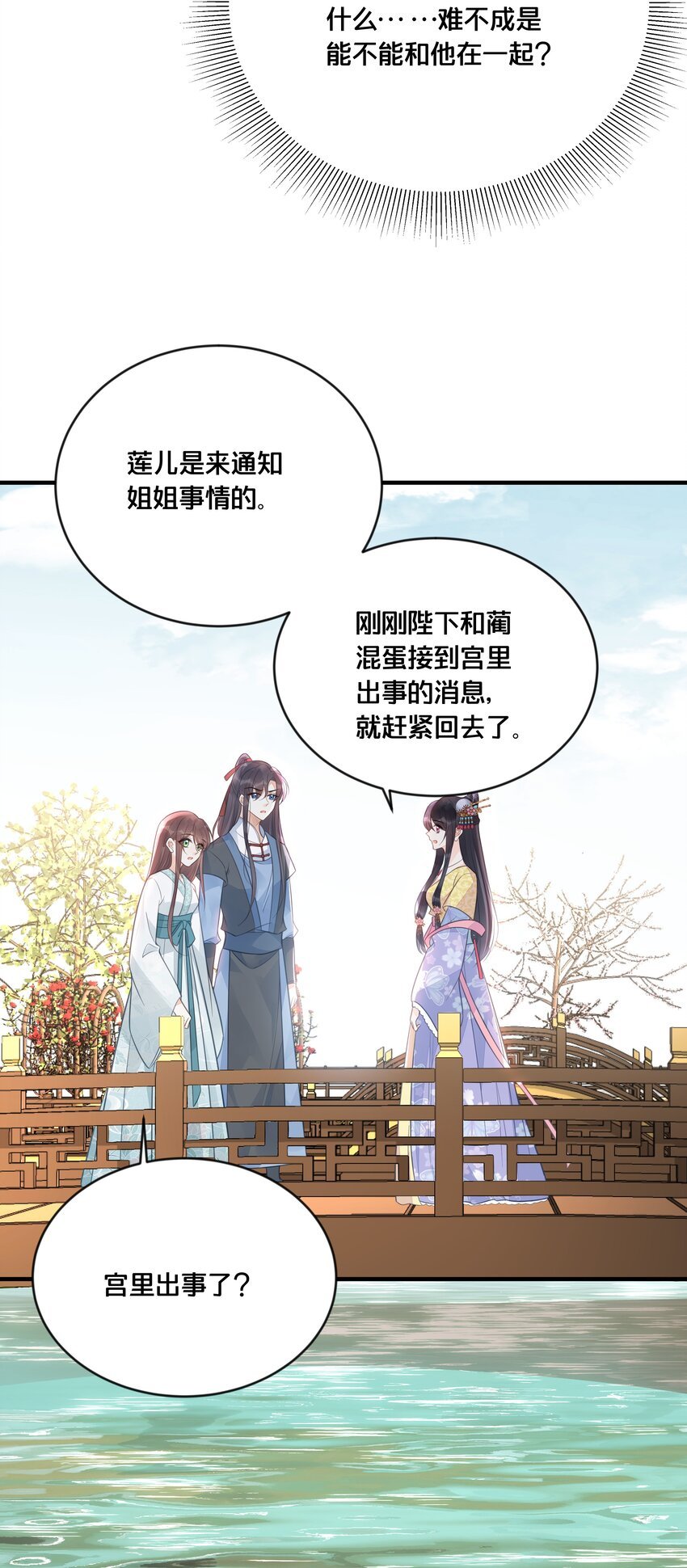 056 审判