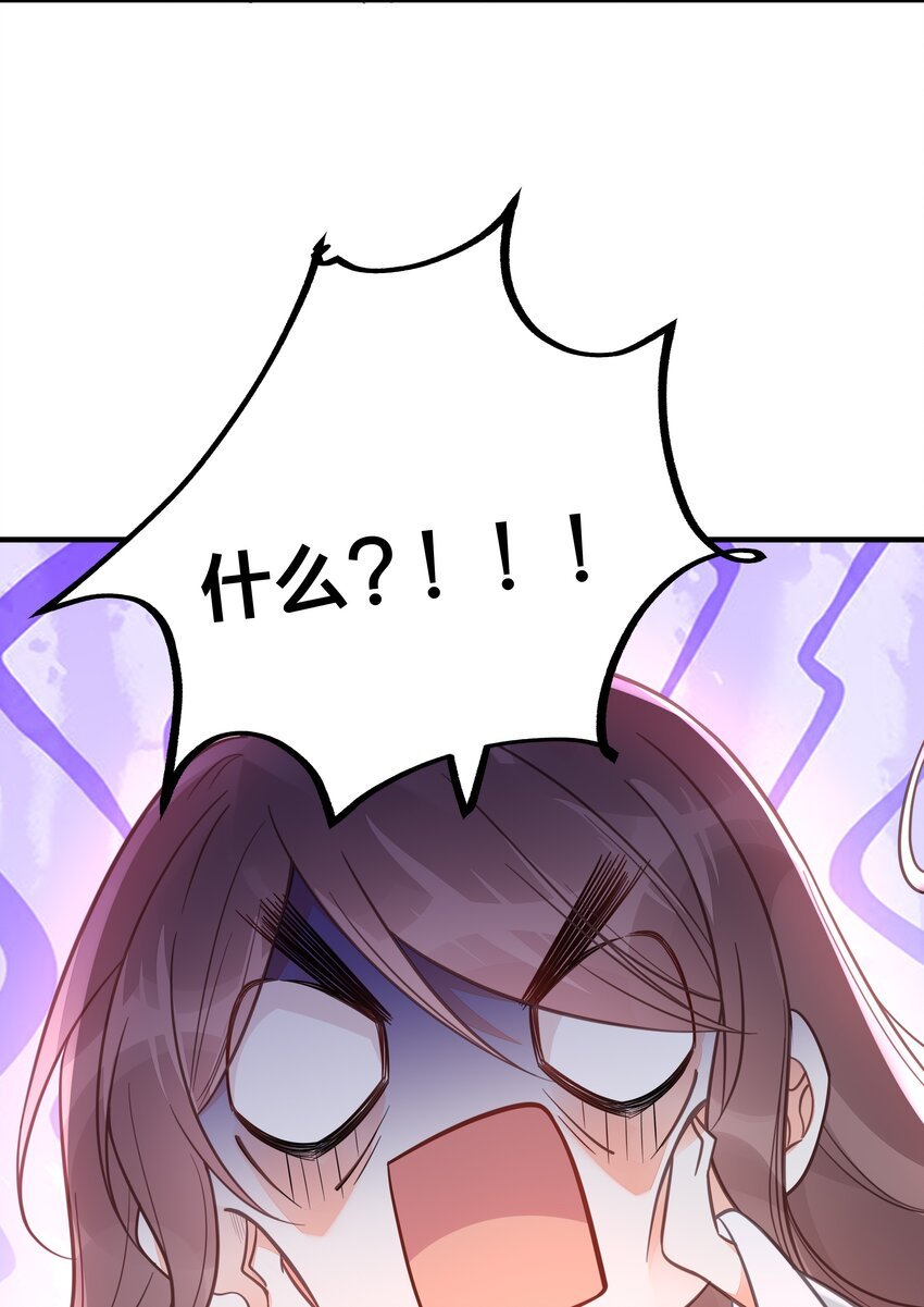 056 审判