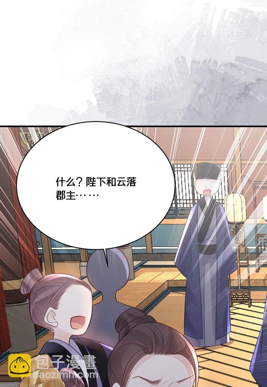 056 审判