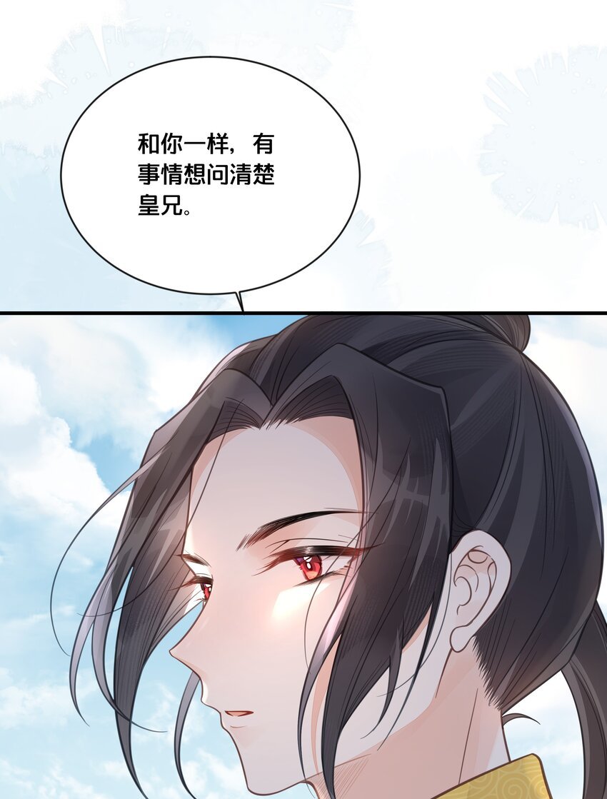 056 审判