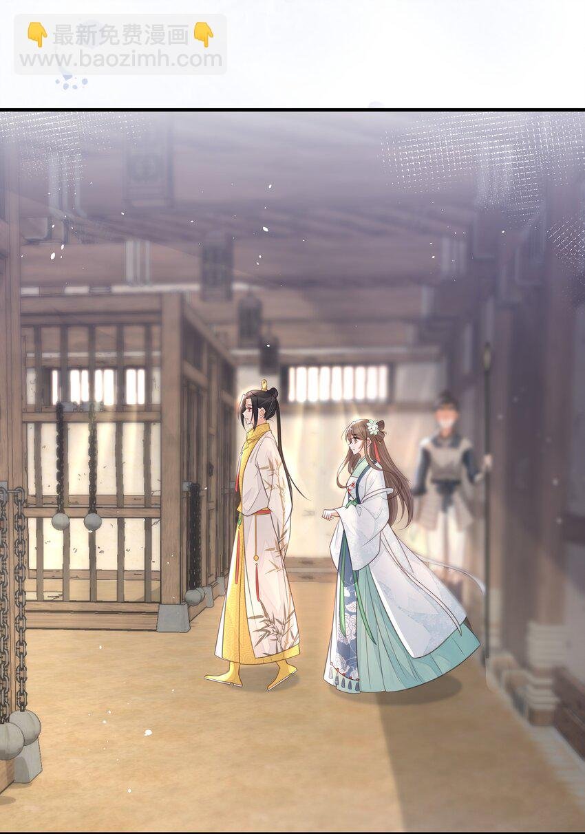 057 初心未改