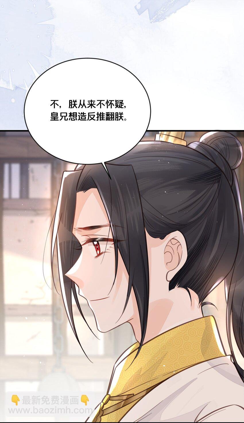 057 初心未改