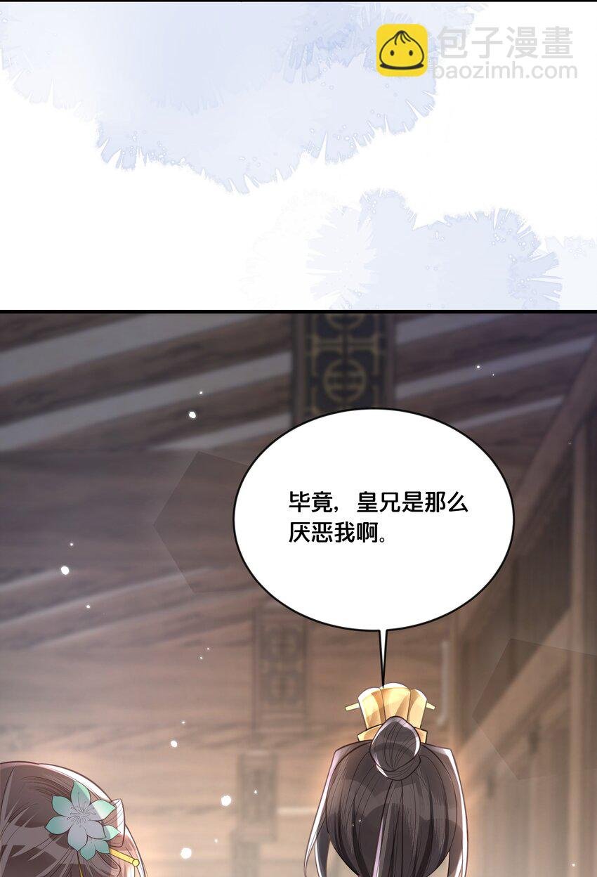 057 初心未改