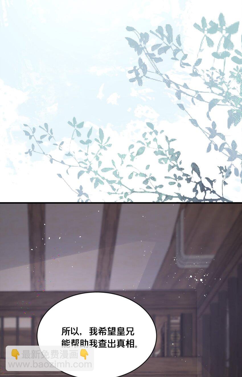 057 初心未改