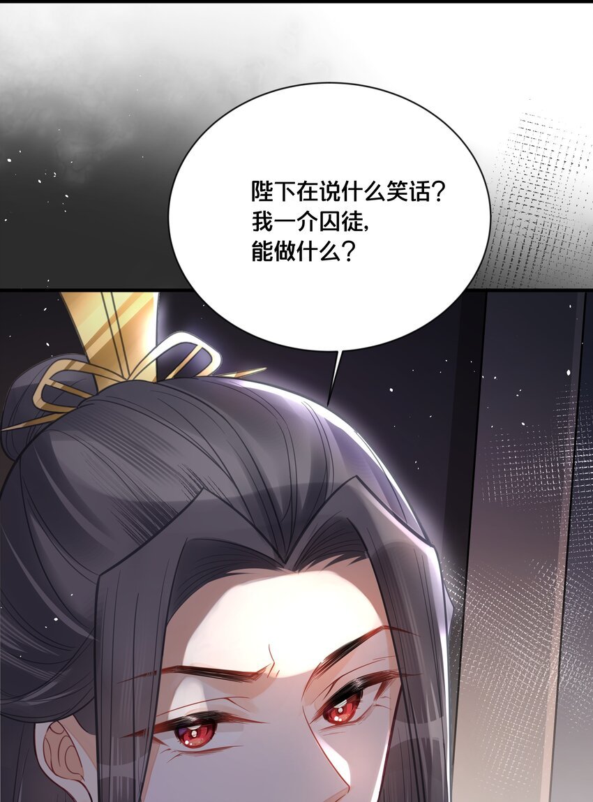 057 初心未改