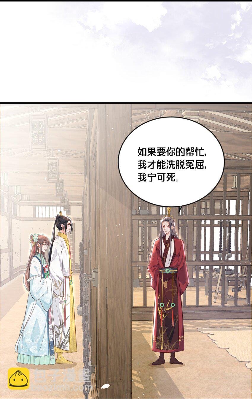 057 初心未改