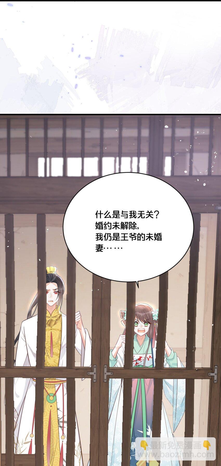 057 初心未改