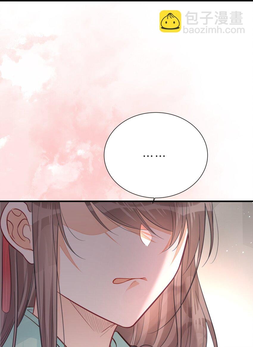 057 初心未改