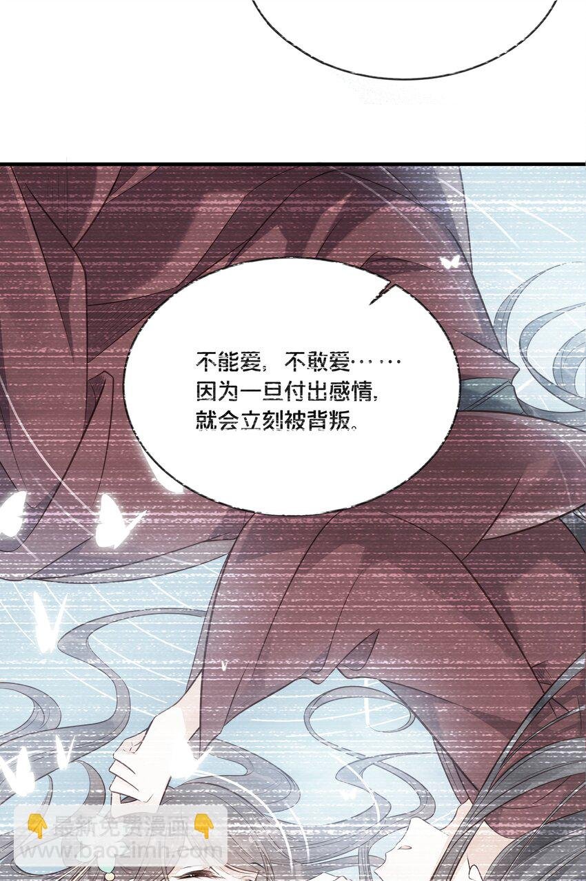 057 初心未改