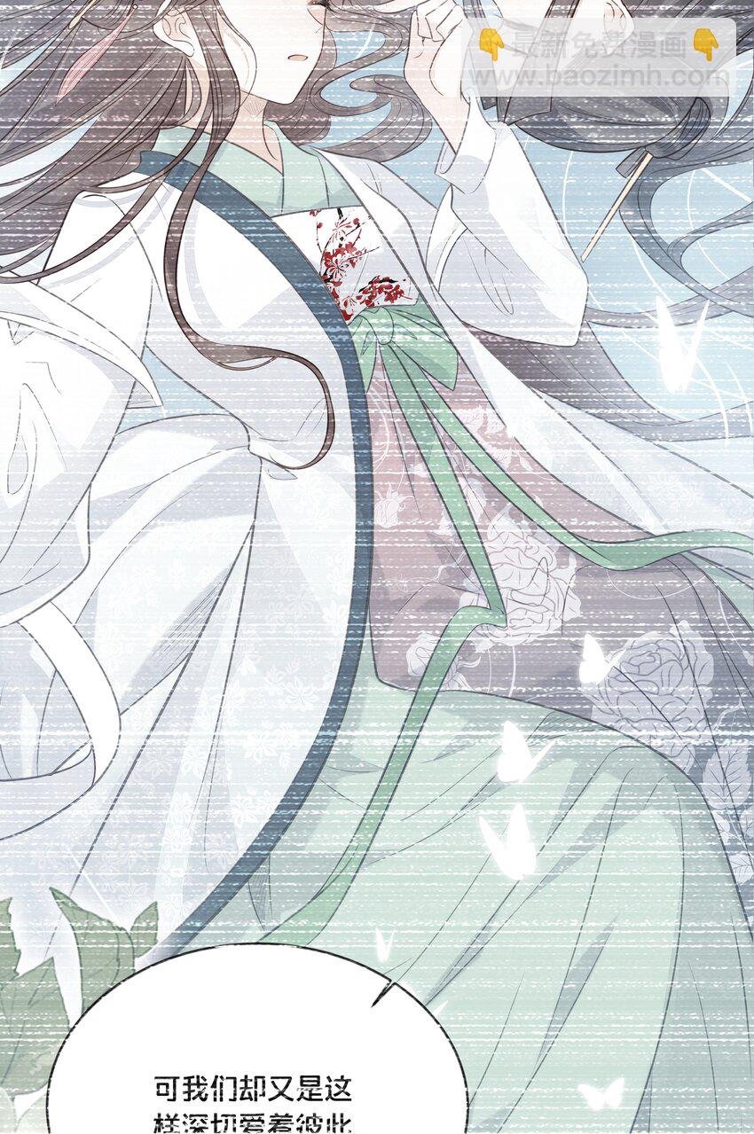 057 初心未改