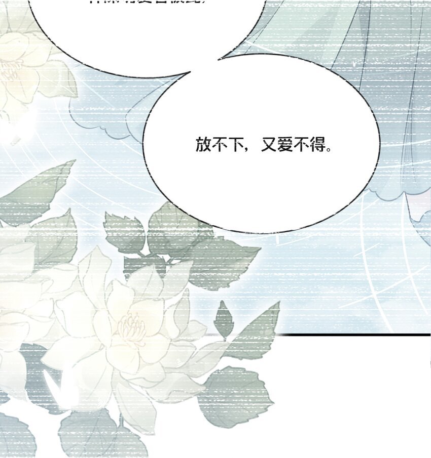 057 初心未改