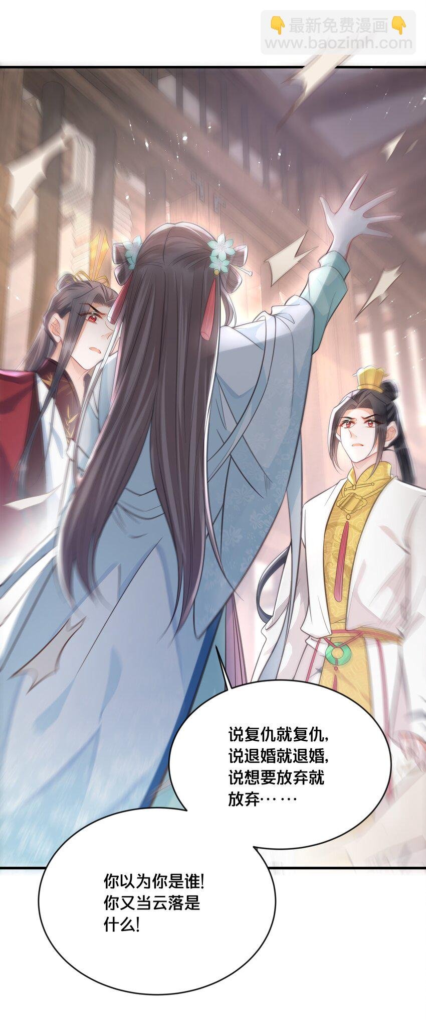 057 初心未改