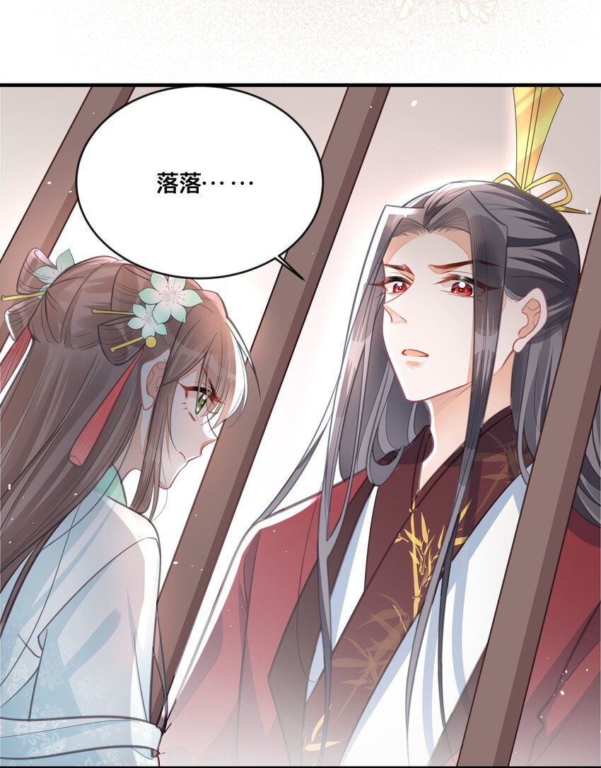 057 初心未改