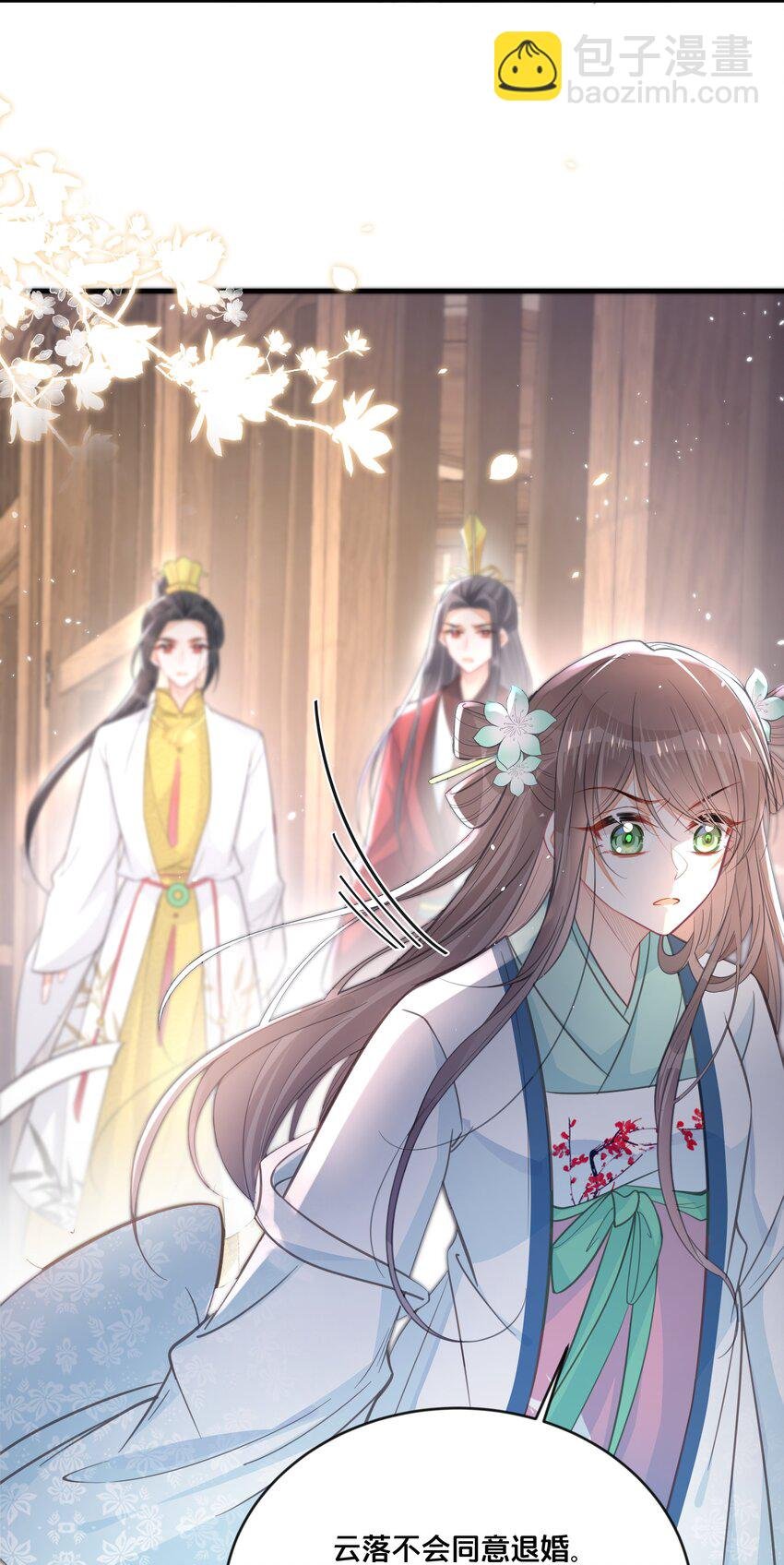 057 初心未改
