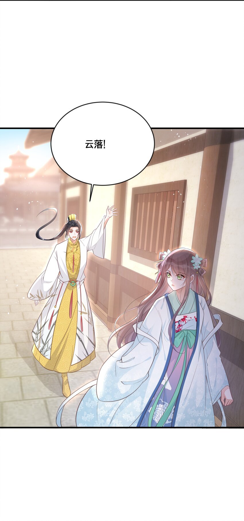 057 初心未改