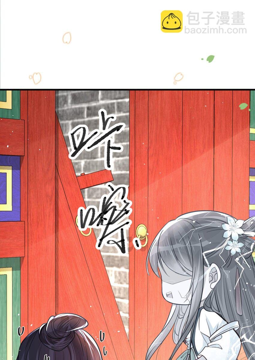058 口是心非