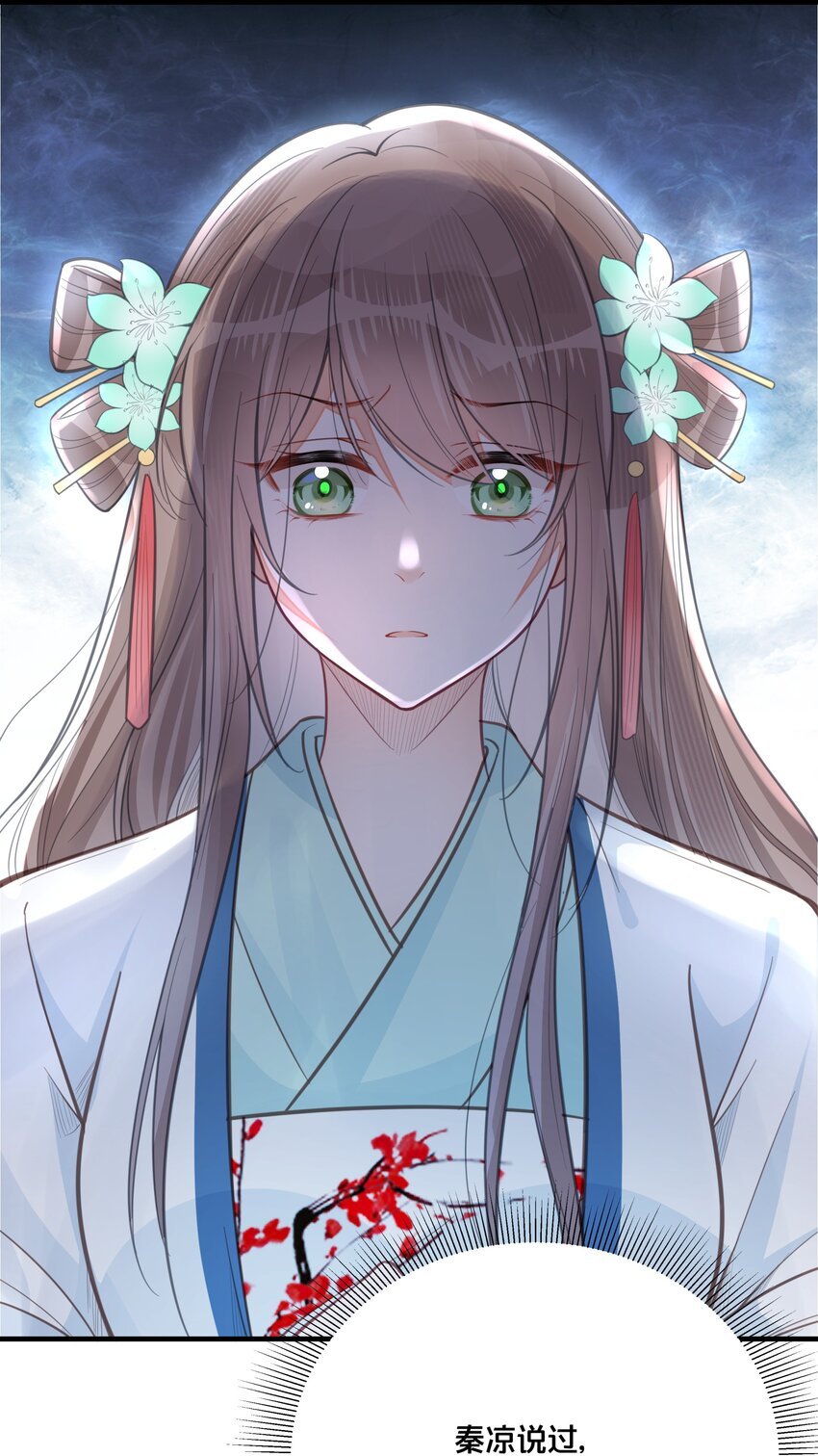 058 口是心非