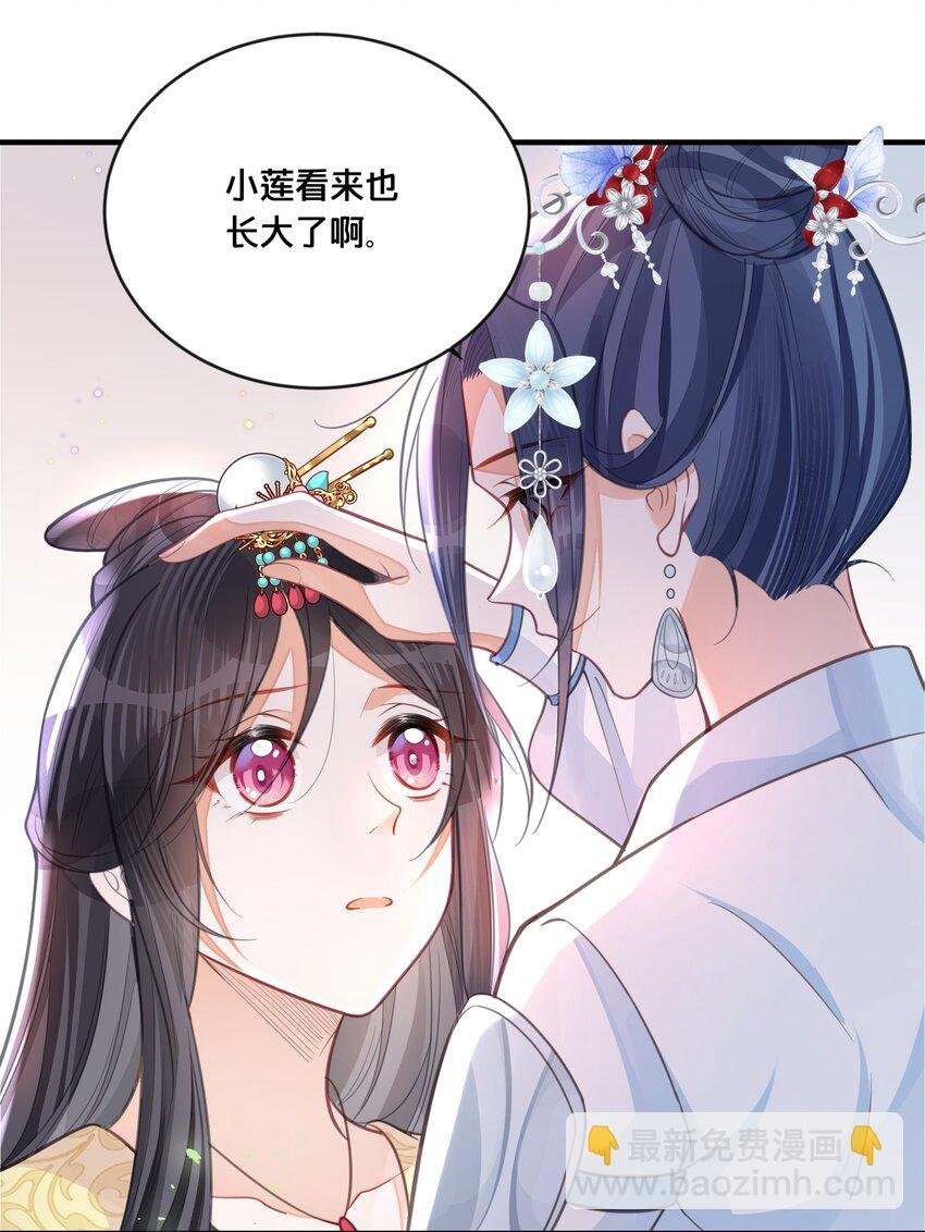 058 口是心非