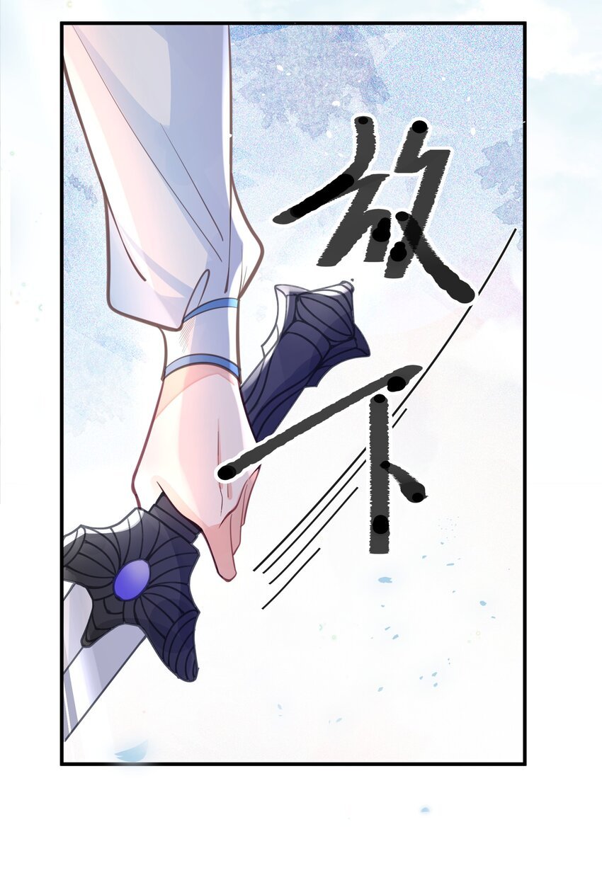058 口是心非