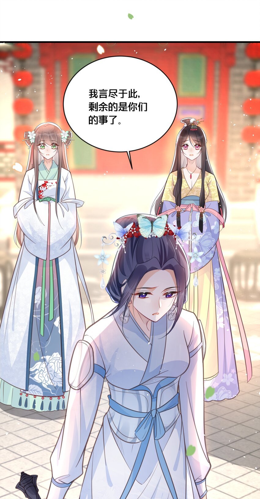058 口是心非