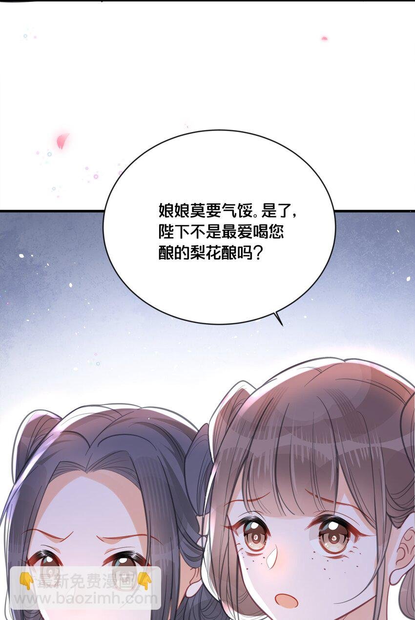 058 口是心非