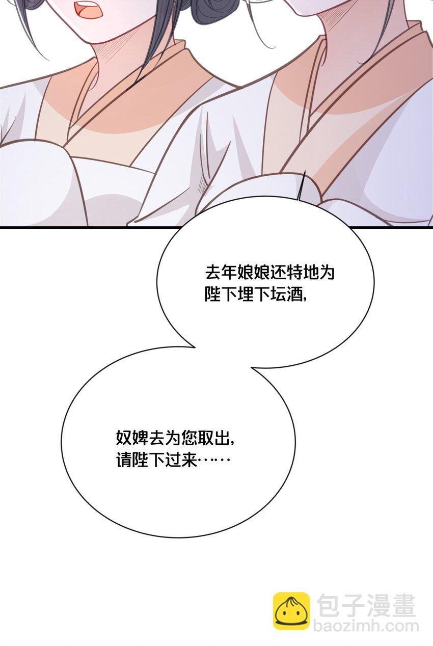 058 口是心非