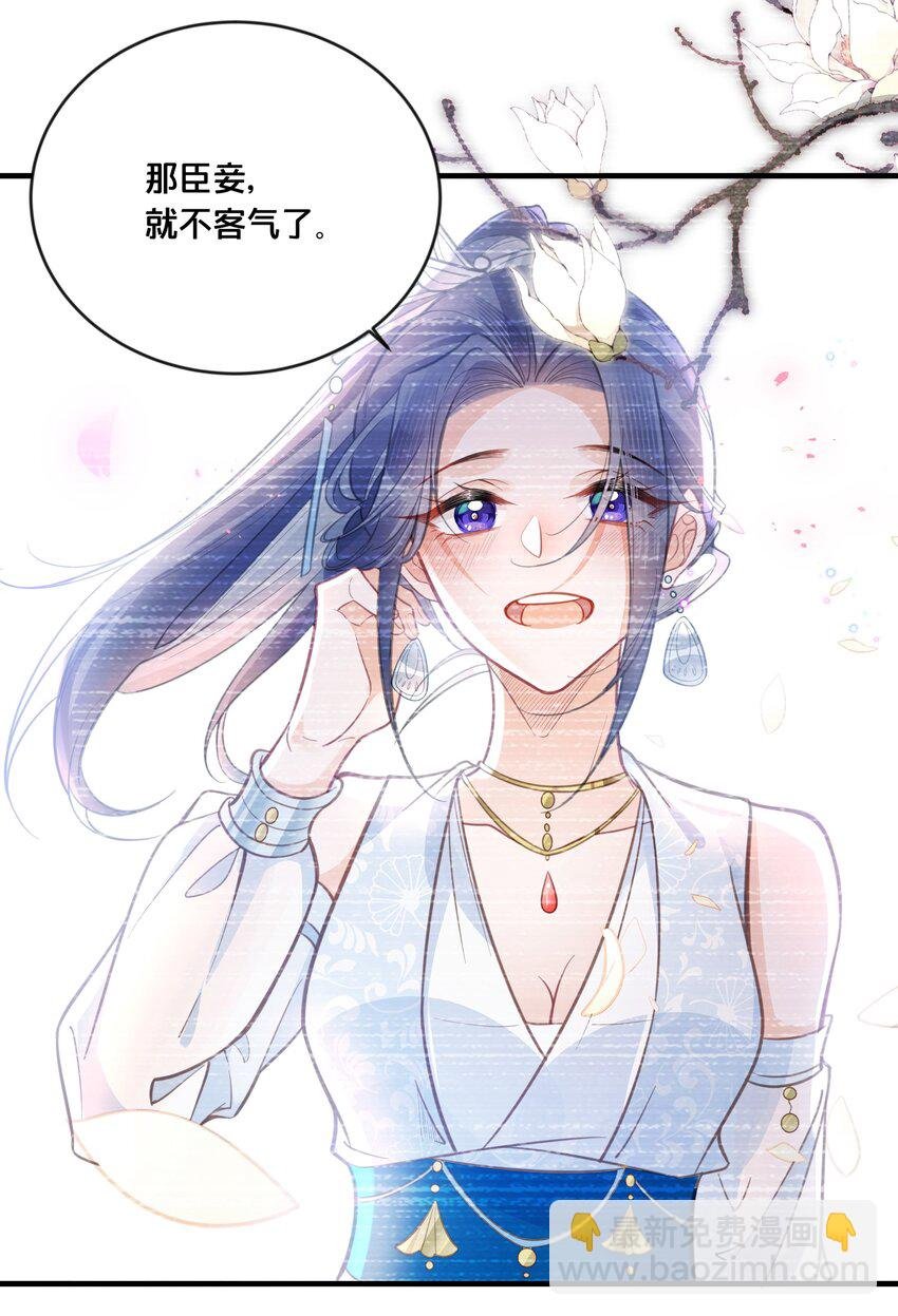 058 口是心非