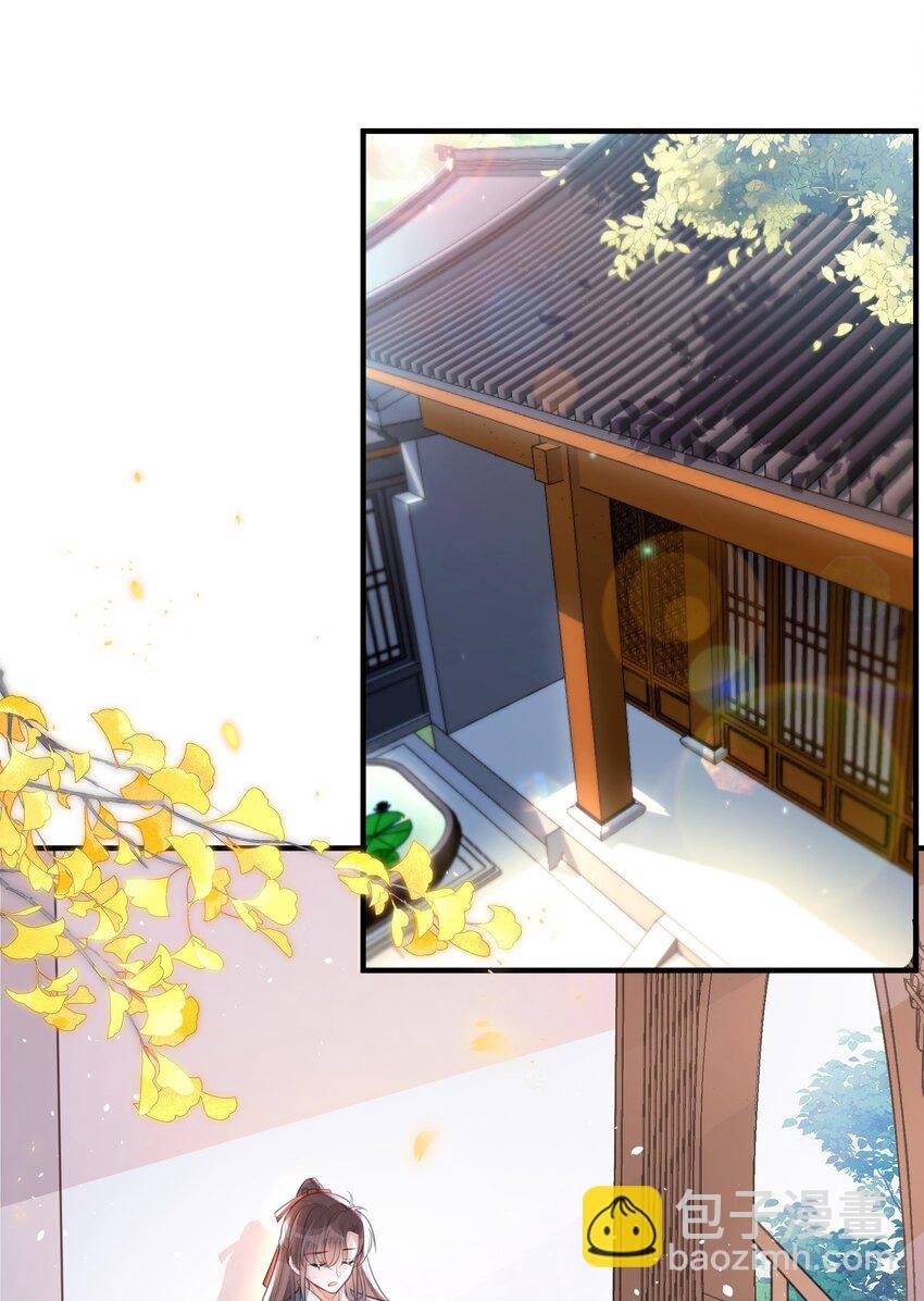 059 姐妹谈心