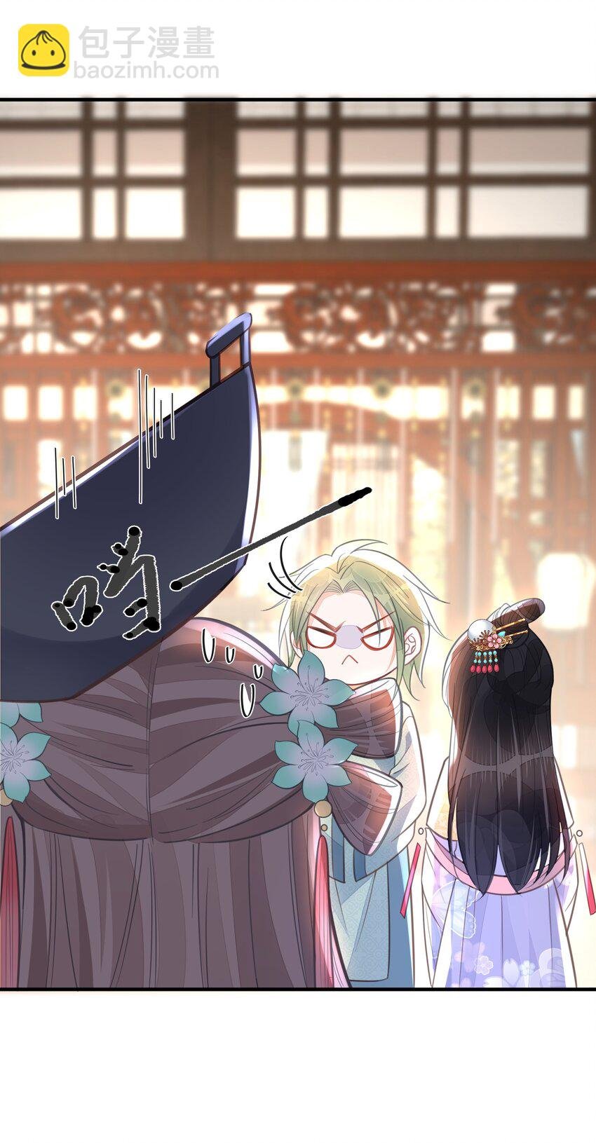 059 姐妹谈心