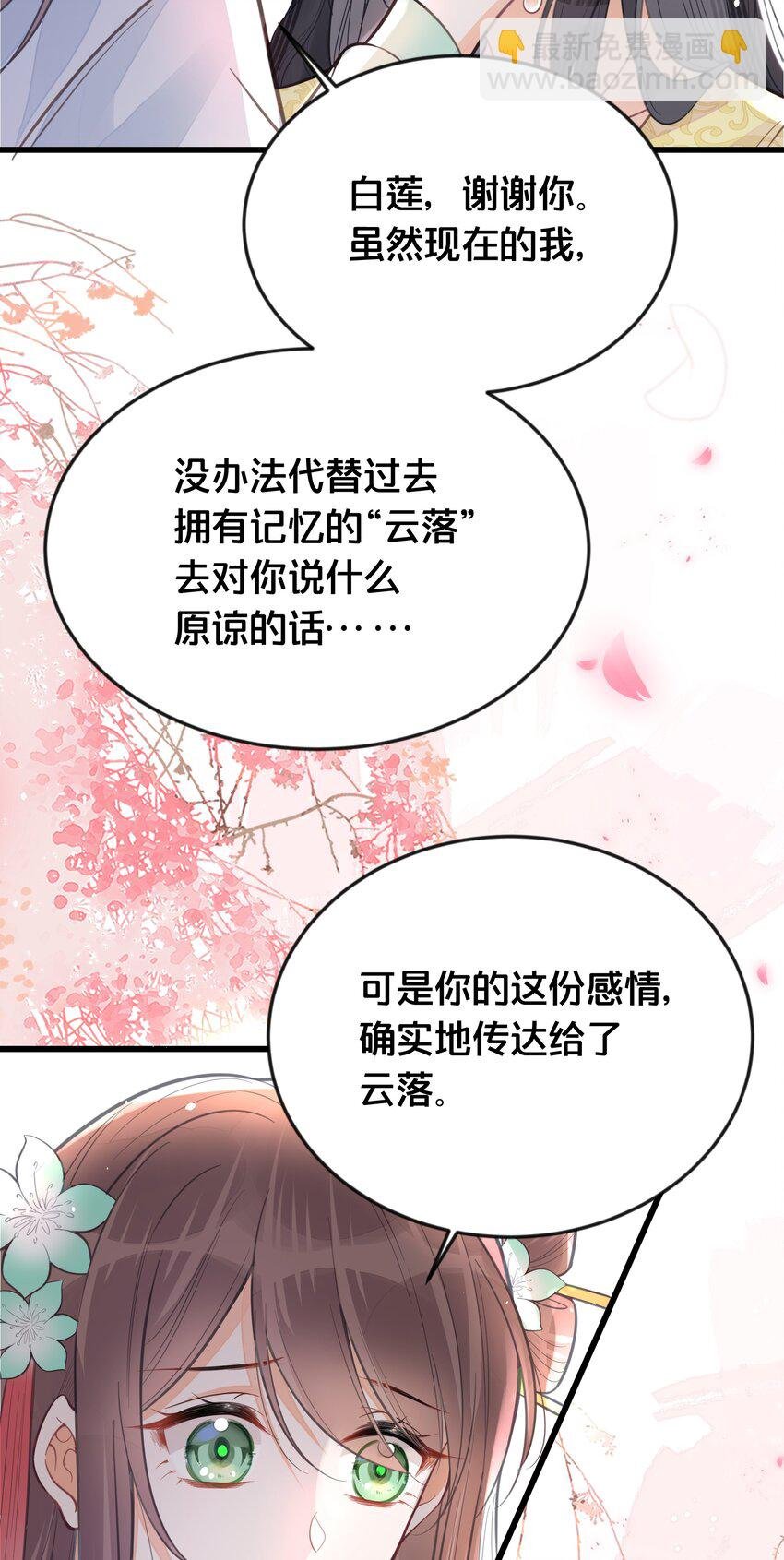 060 时不我待