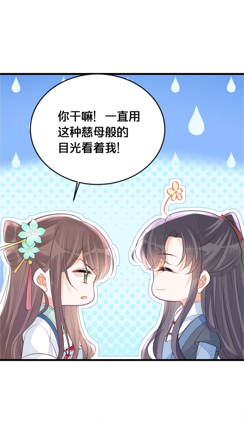 060 时不我待