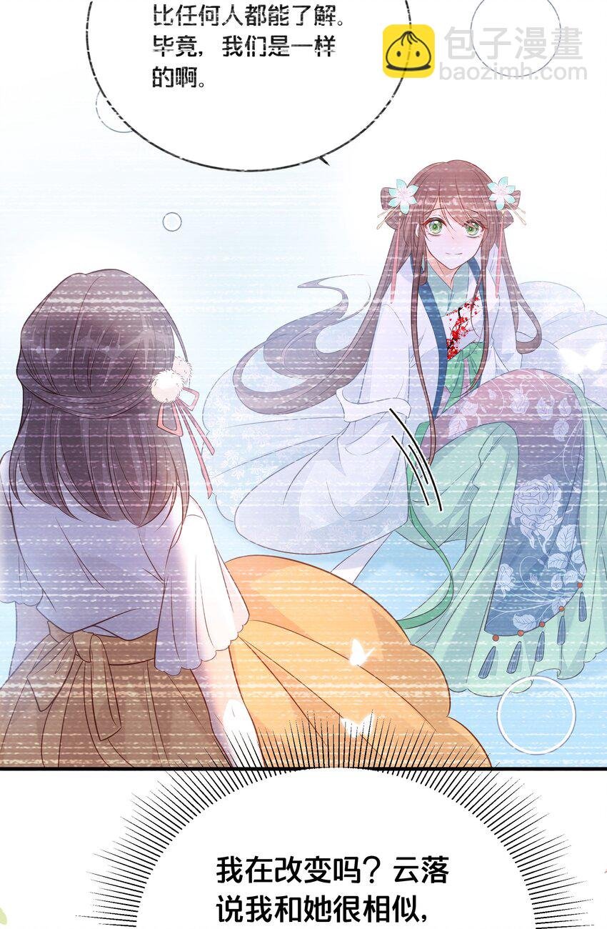 060 时不我待