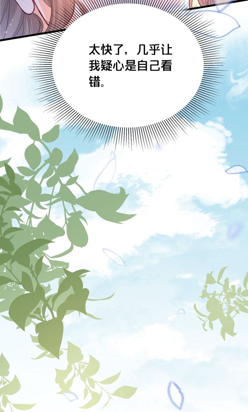 060 时不我待