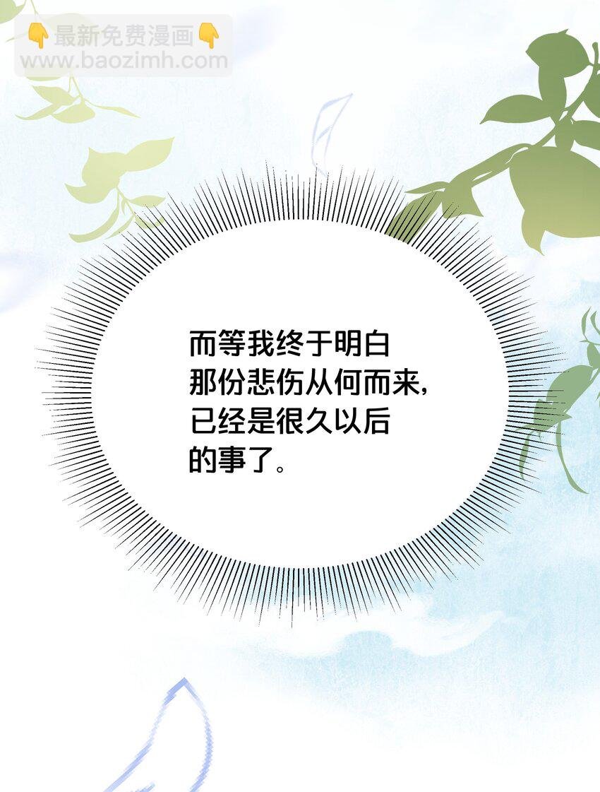 060 时不我待