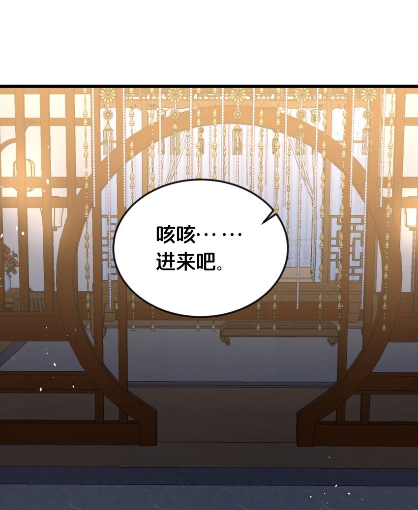 060 时不我待