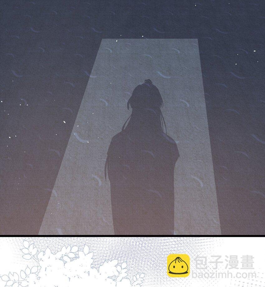 060 时不我待