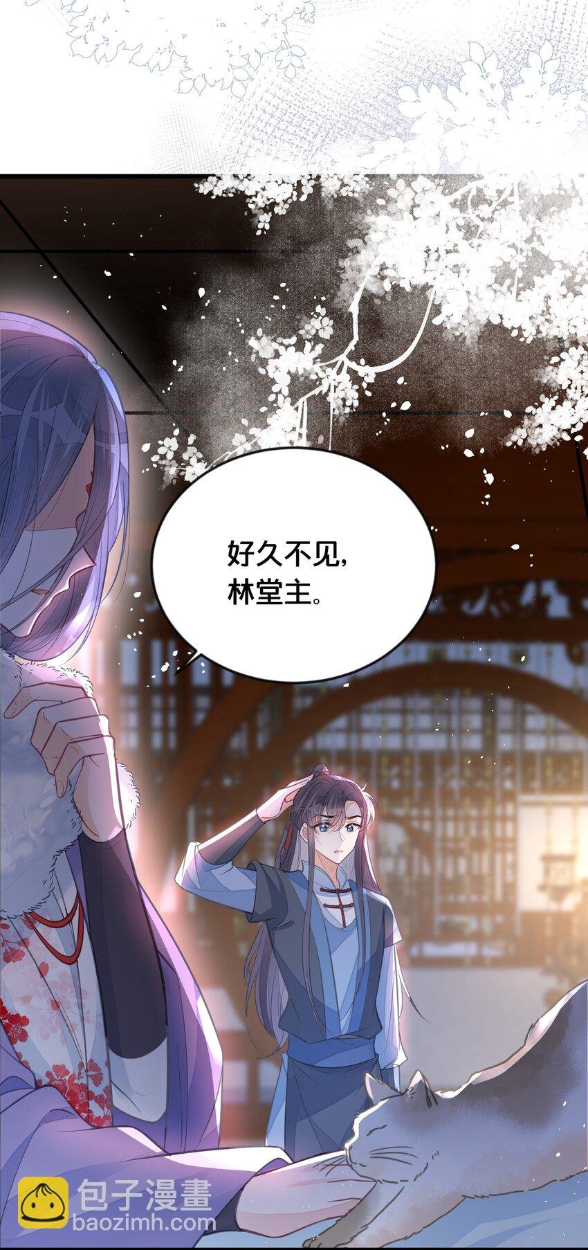 060 时不我待