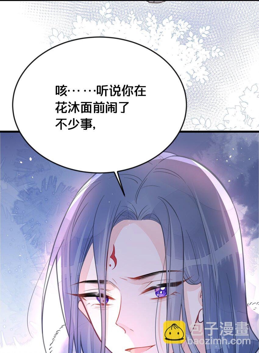 060 时不我待