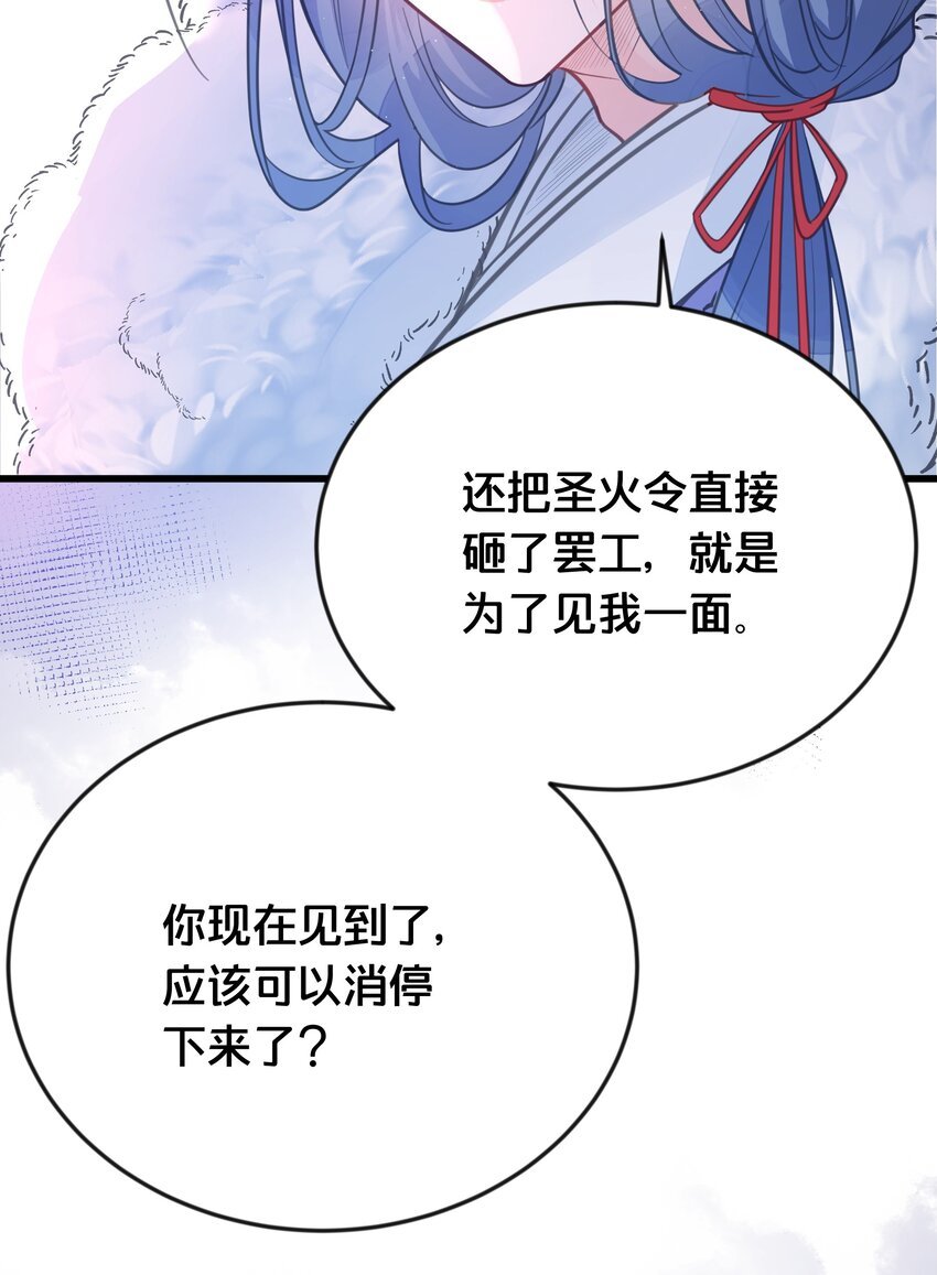 060 时不我待