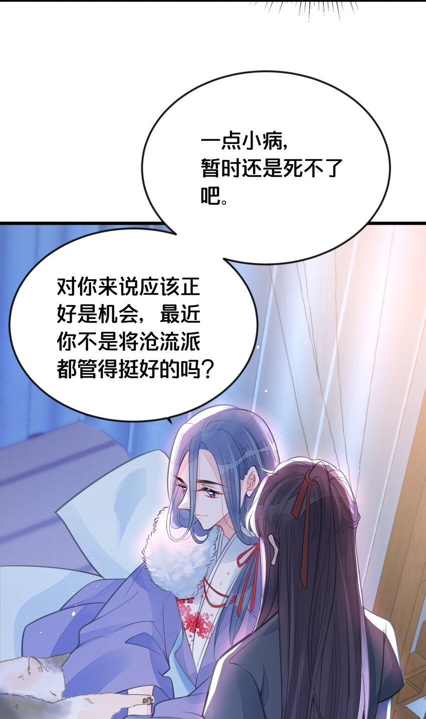 060 时不我待